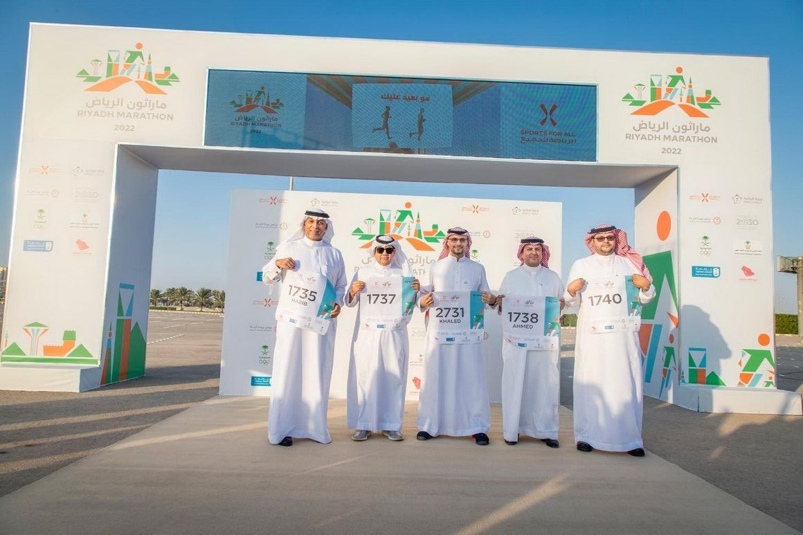 El Maratón de Riad 2022 será el primero que se celebre en Arabia Saudí