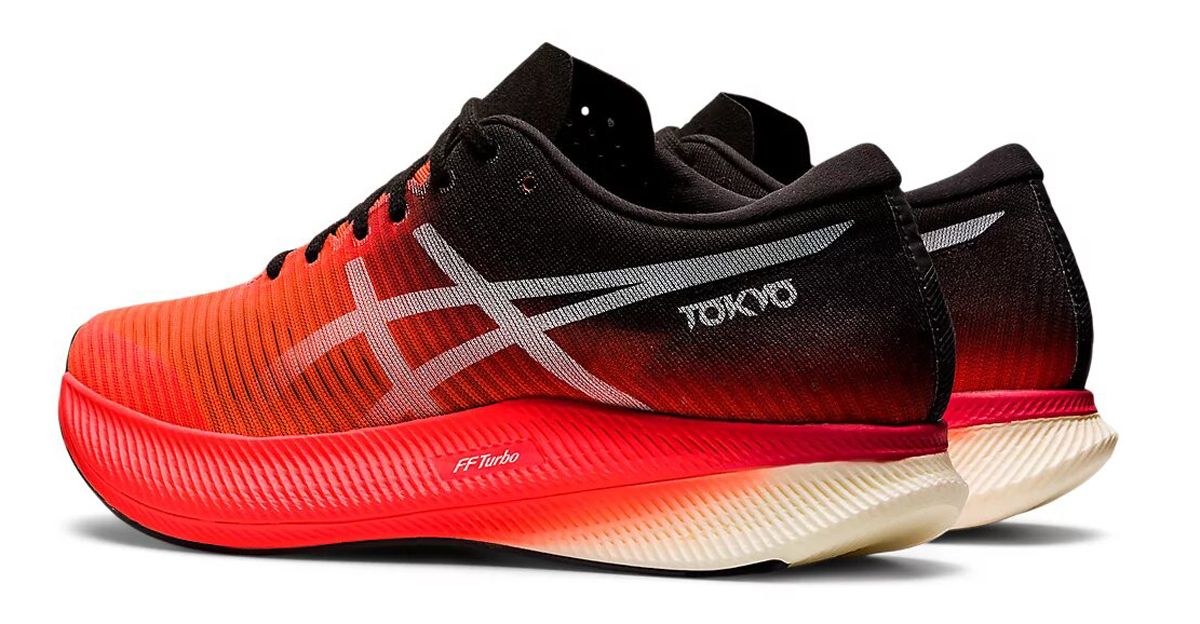 ASICS METASPEED SKY ASICS METASPEED SKY