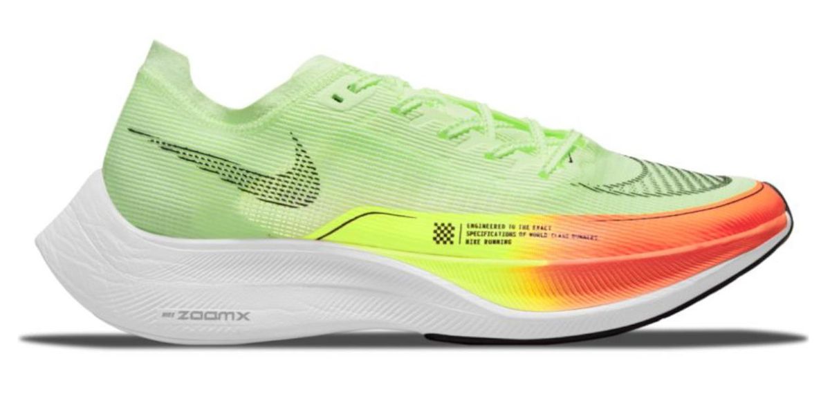 Nike ZoomX Vaporfly Next 2 Nike ZoomX Vaporfly Next 2