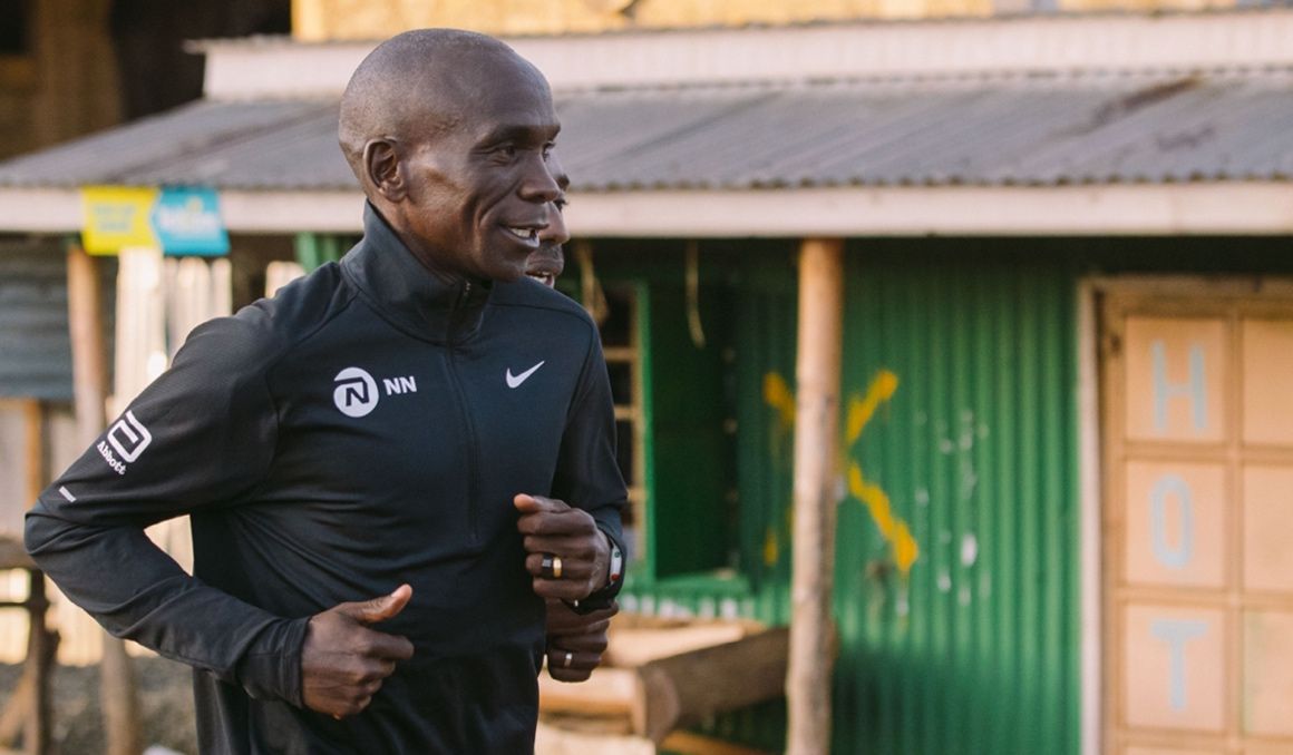 Eliud Kipchoge, que correrá el Maratón de Tokio, durante un entrenamiento en la zona de Eldoret, Kenia. NN RUNNING TEAM.