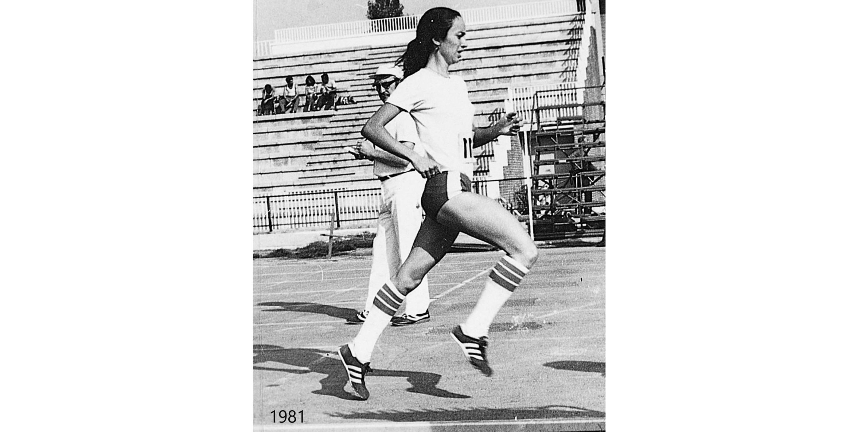 Aurora Pérez en el año 1981