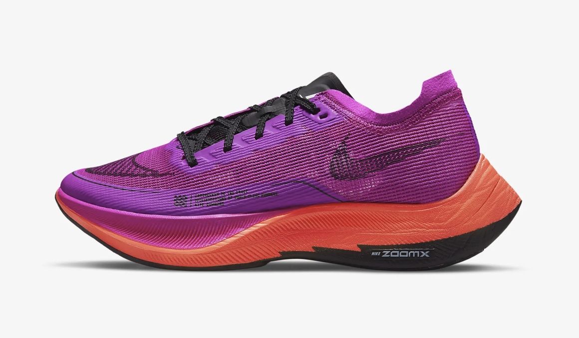 Las Nike ZoomX Vaporfly Next% 2 se quedan en 187 euros con este descuento. 