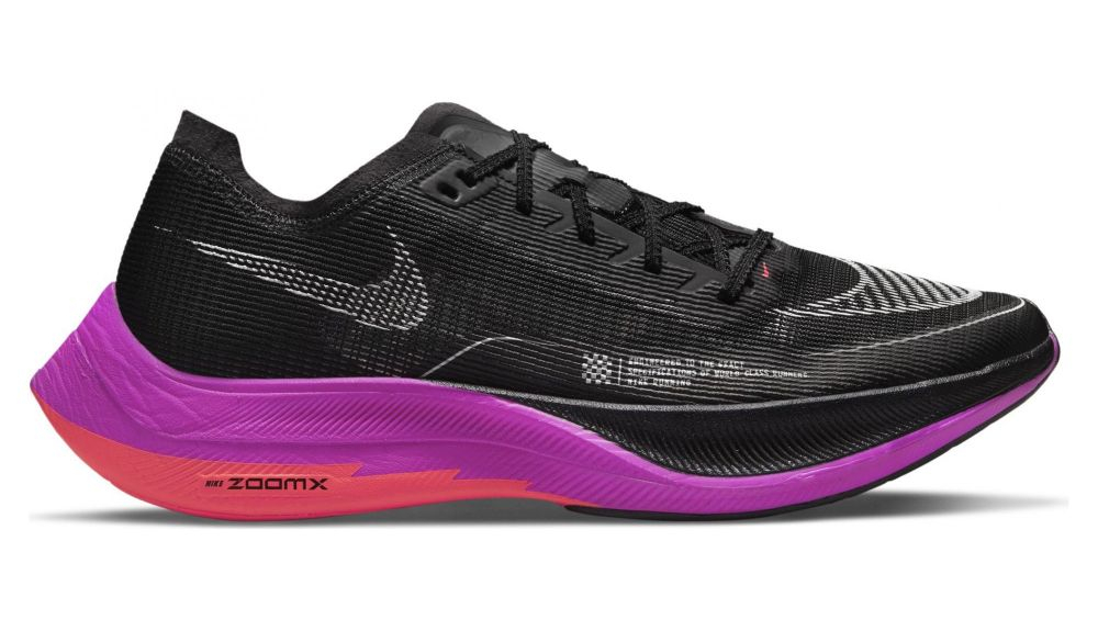 Las Nike ZoomX Vaporfly Next% 2 por solo 191 euros en Alltricks.