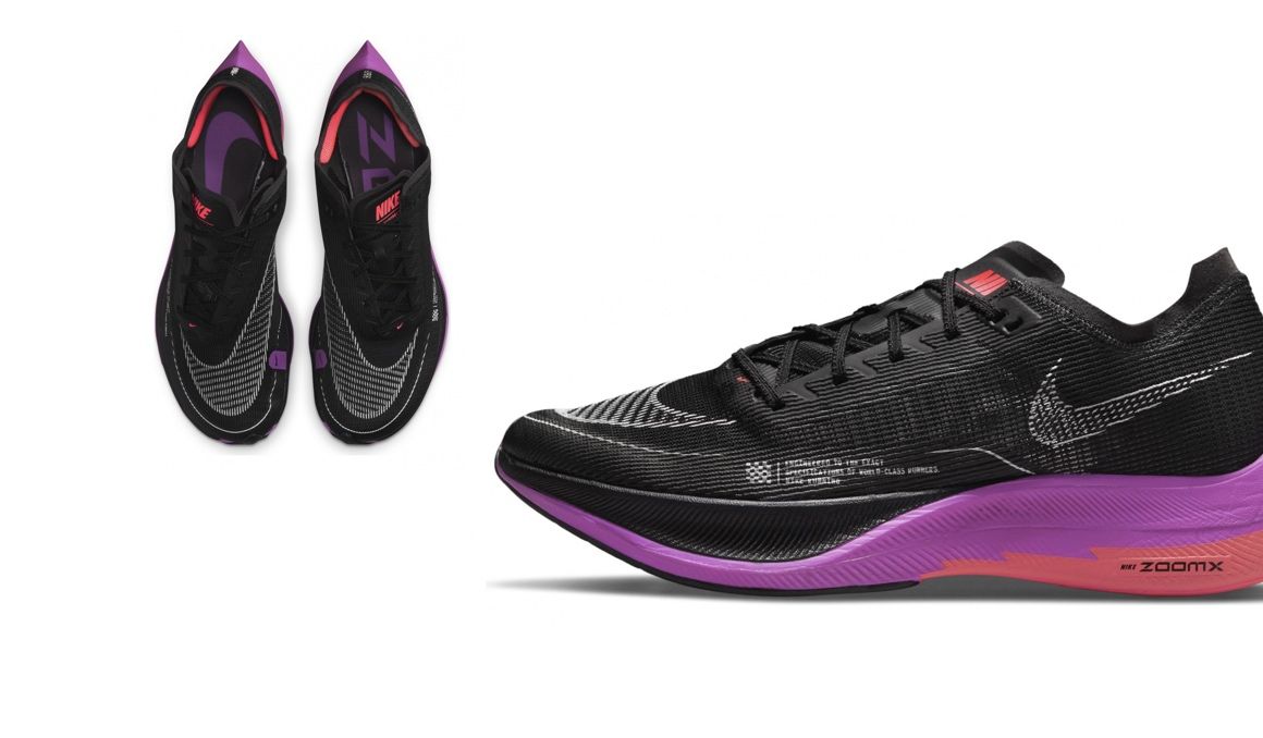 Descuento espectacular en las Nike ZoomX Vaporfly Next% 2.
