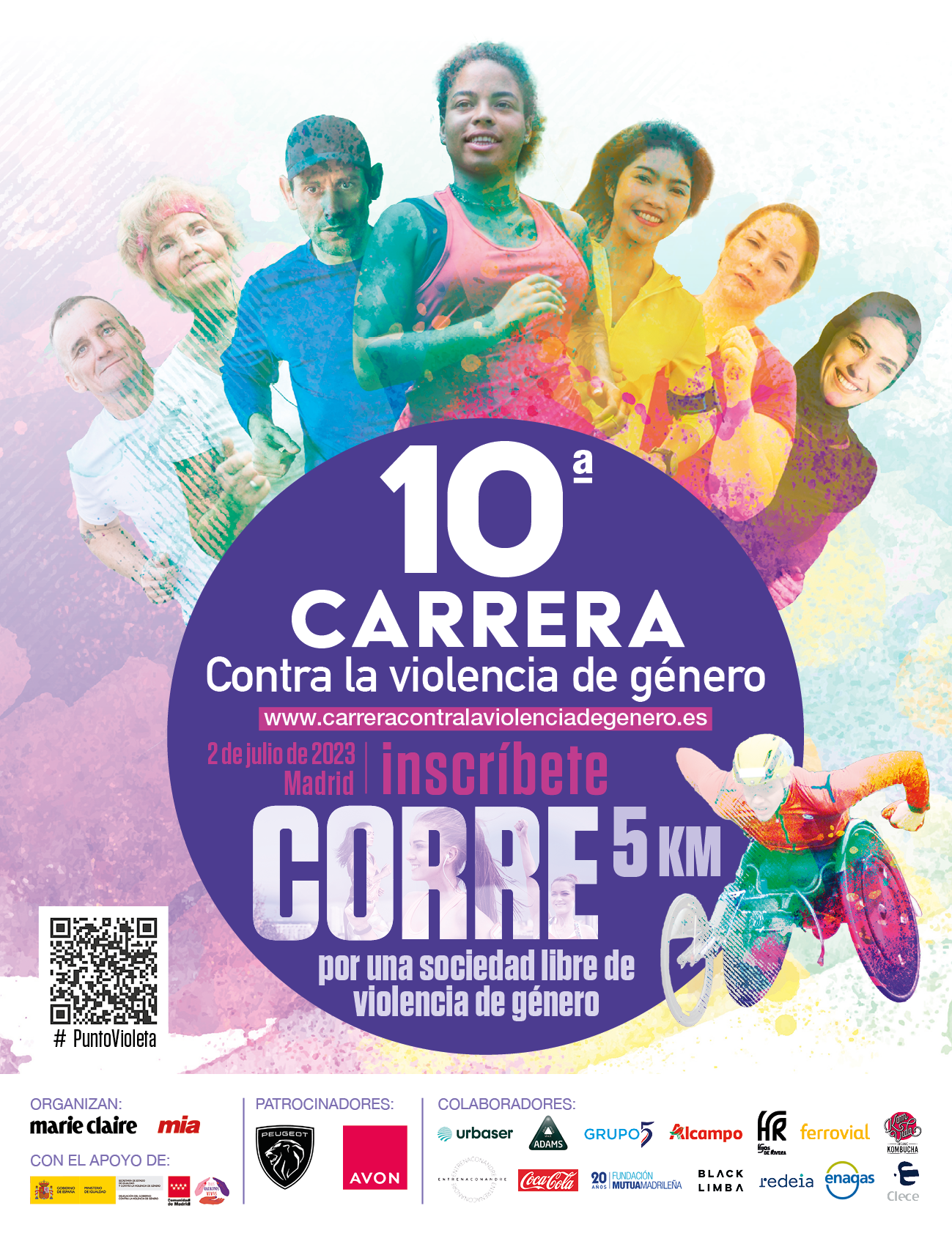 CARTEL v CARTEL v