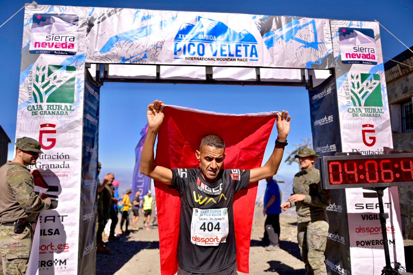 Subida Internacional Pico Veleta 2023. .19 (1)
