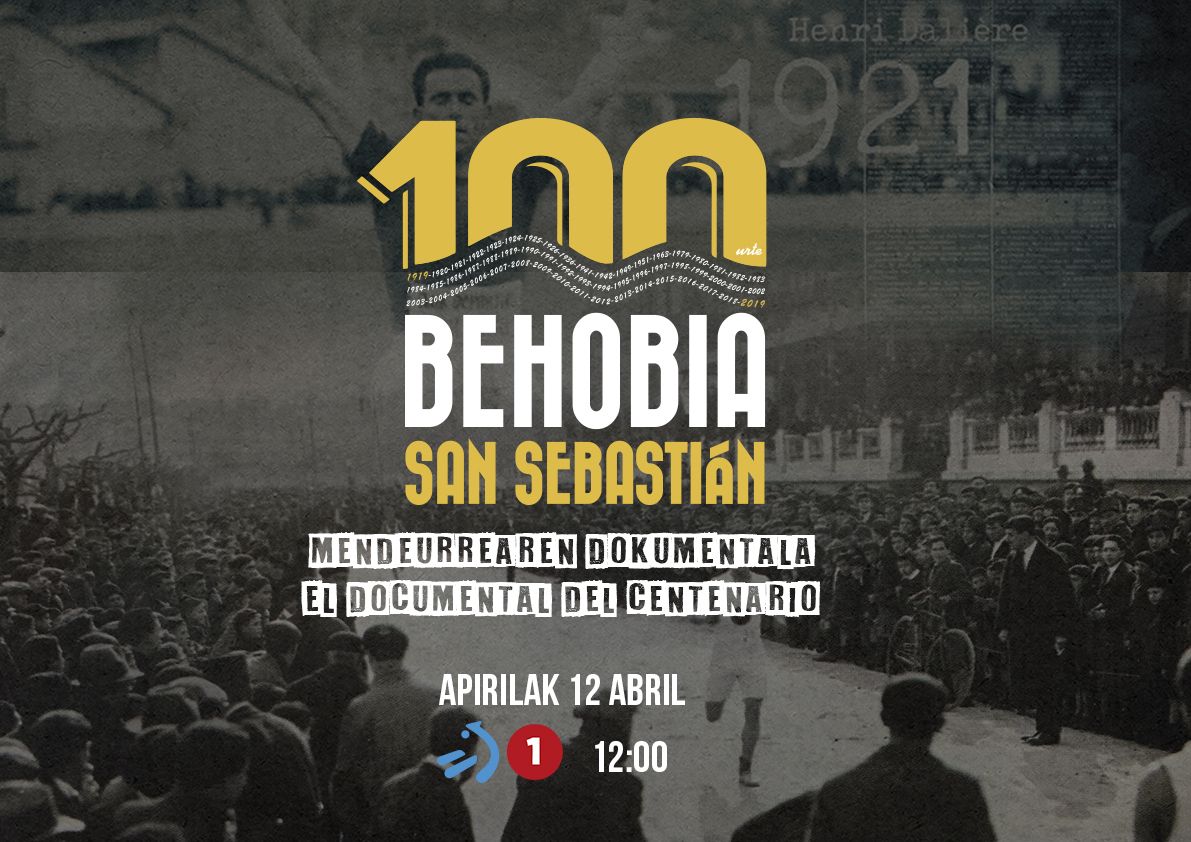 Cartel del documental.