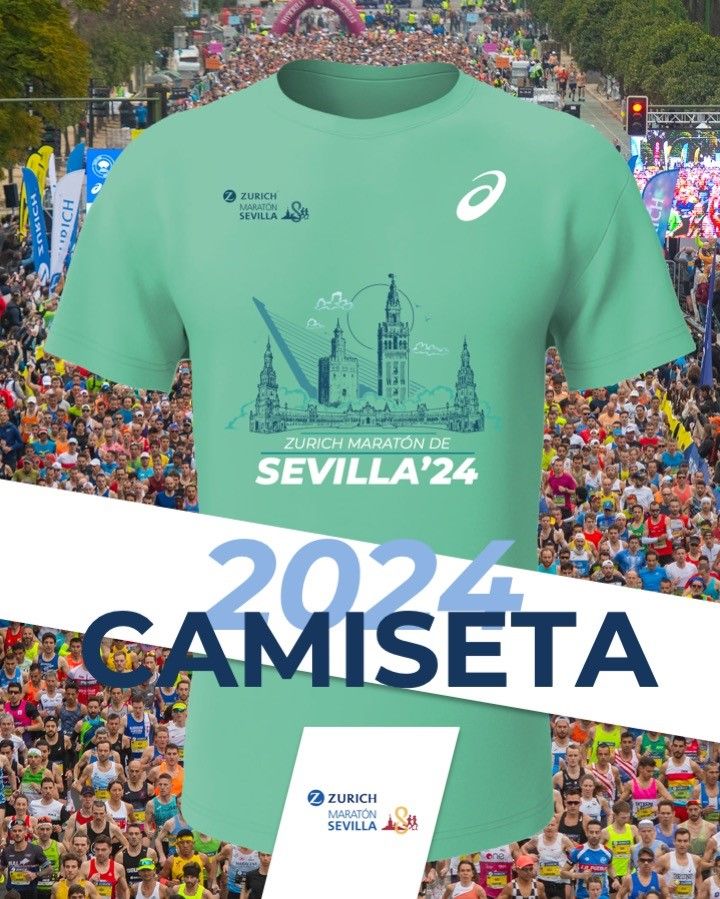 camisera sevilla 2