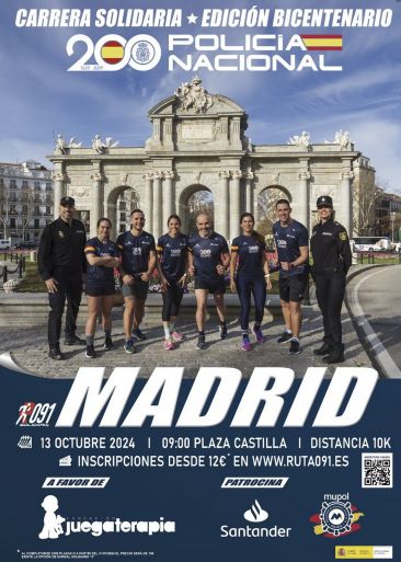 Así es el cartel de la Carrera Solidaria Policía Nacional con motivo de su bicentanario Así es el cartel de la Carrera Solidaria Policía Nacional con motivo de su bicentanario