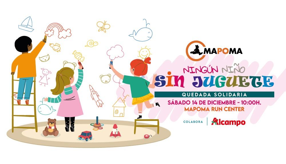 El magnífico cartel diseñado por Pablo Álvarez para la quedad de MAPOMA: Ningún niño sin juguete.