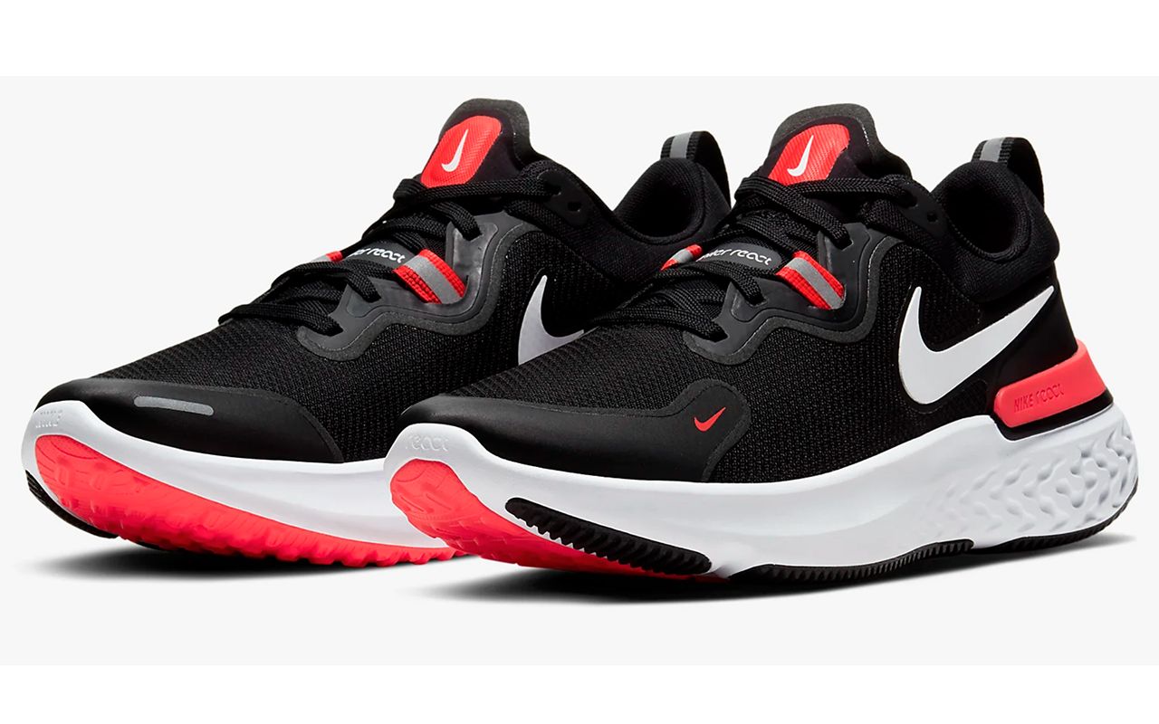 Nike React Miler 2020