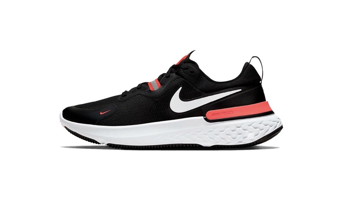 Así son la Nike React Miler para hacer kilómetros