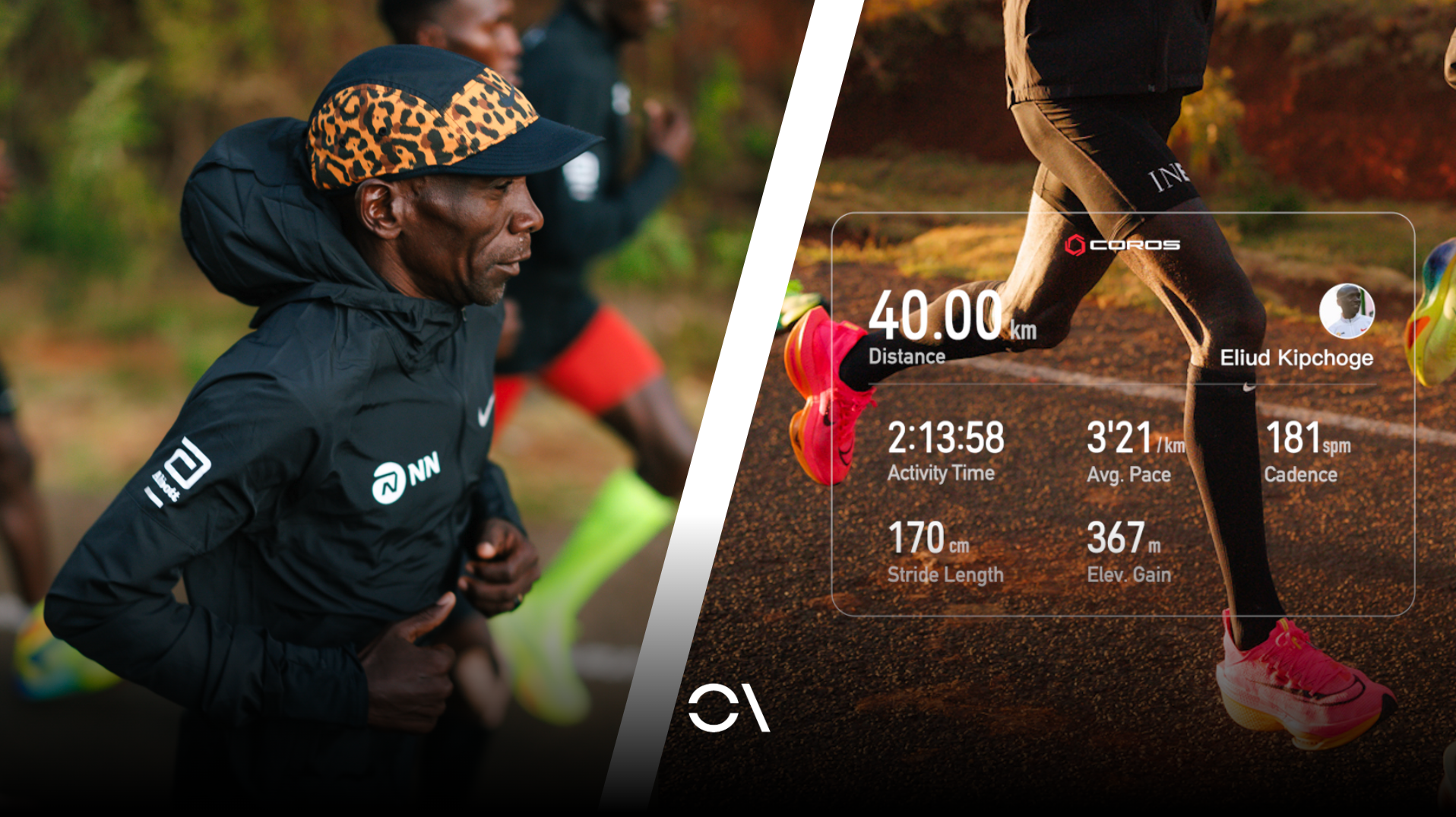 Algunos detalles del entrenamiento de Eliud Kipchoge. COROS.