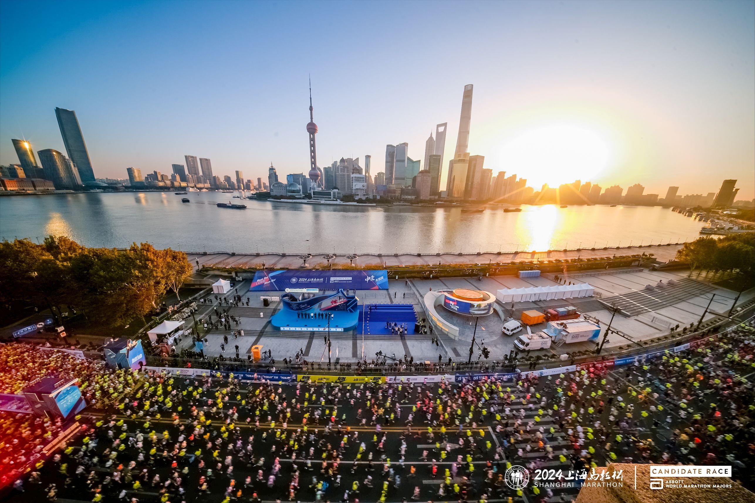 Race Start (4)