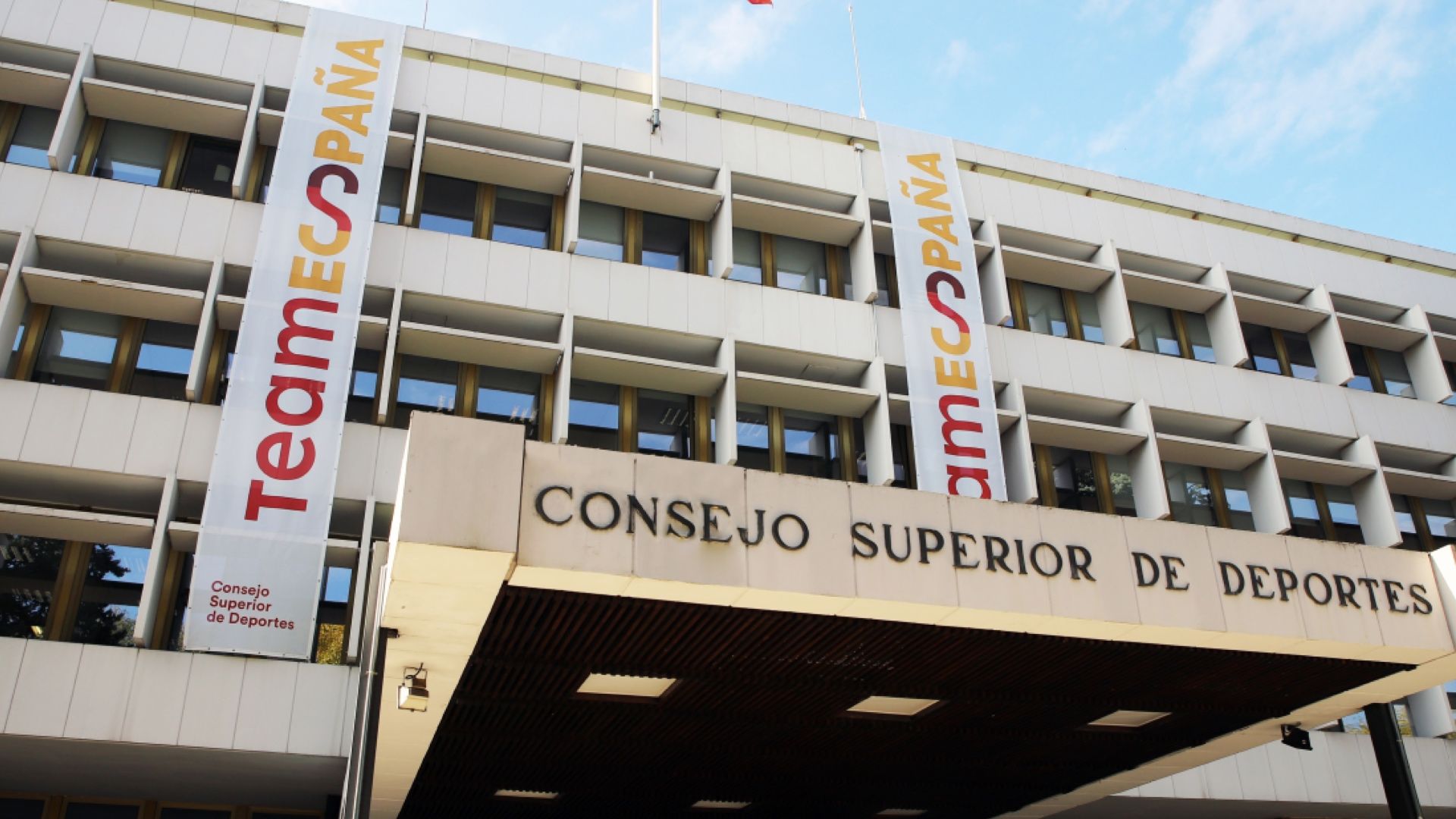 Una imagen de la sede del Consejo Superior de Deportes en Madrid. EFE.