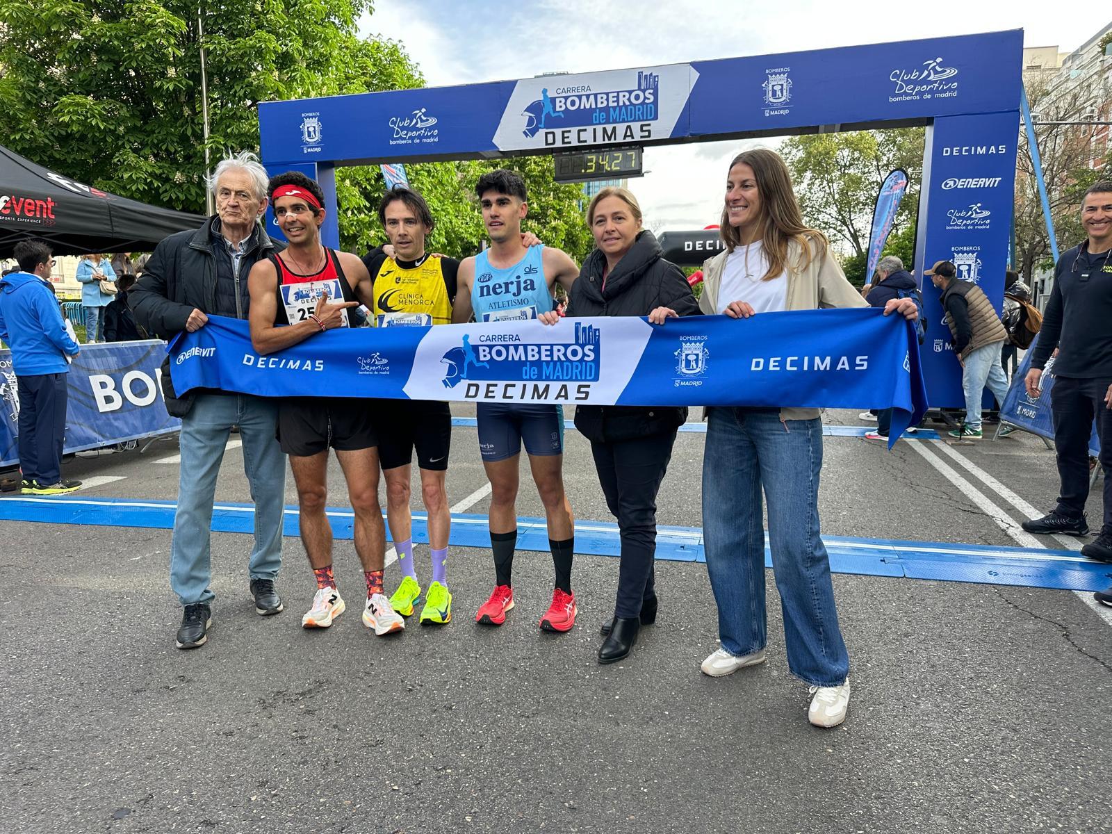 WhatsApp Image 2026 04 12 at 13.56.19