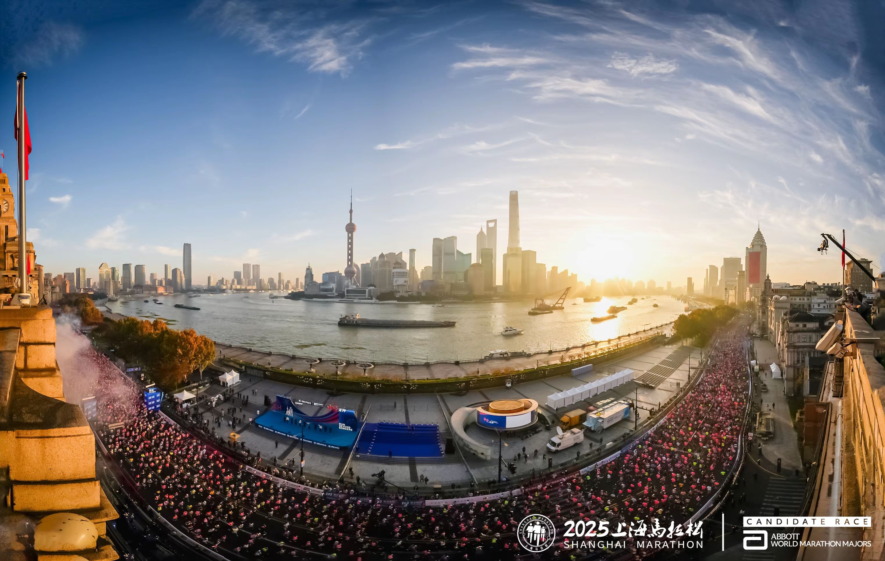 Descubre una de las maratones más sorprendentes del calendario internacional en una de las ciudades más fascinantes del mundo.