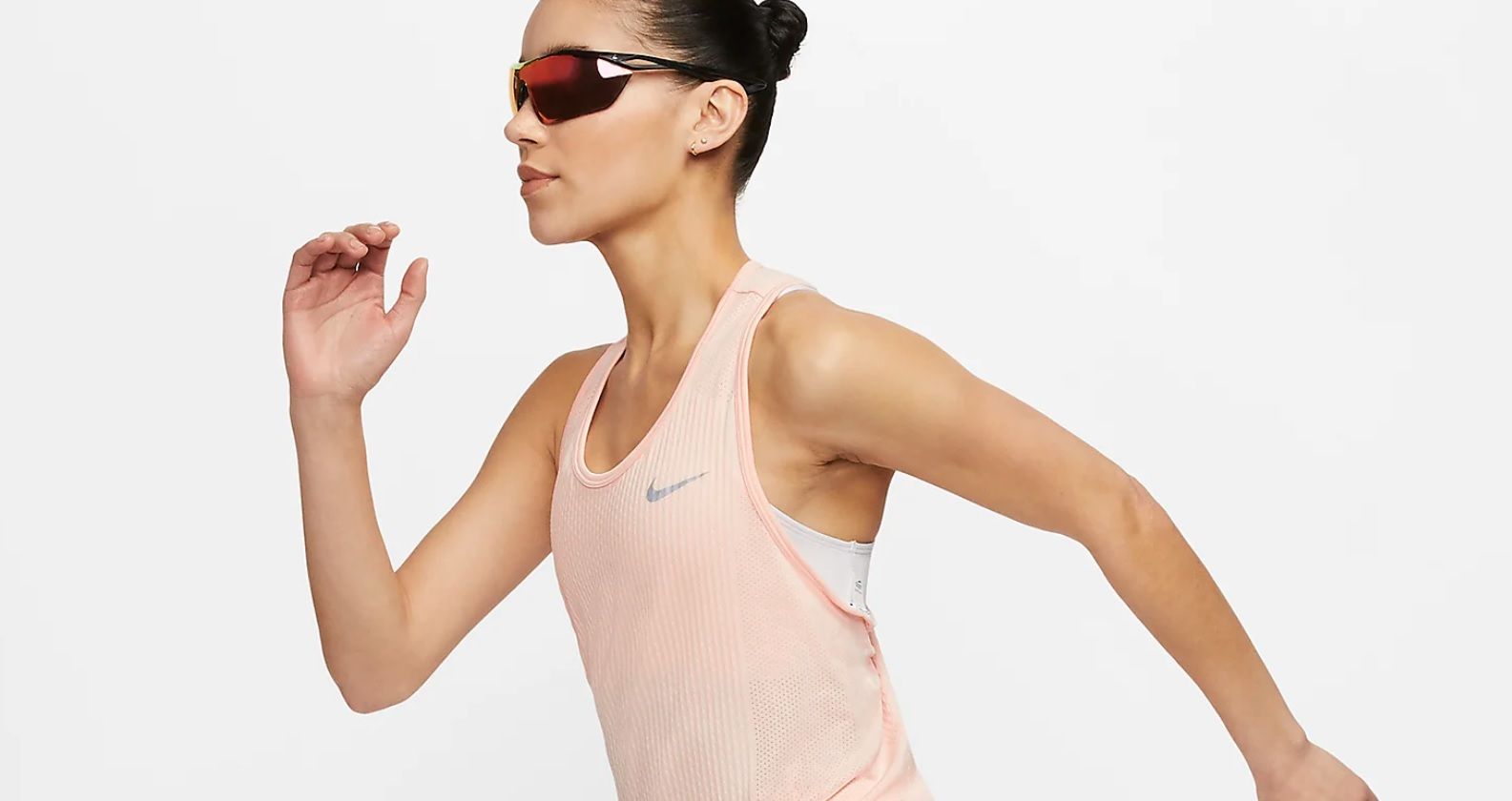Aprovecha el 25% de descuento en toda la web de Nike
