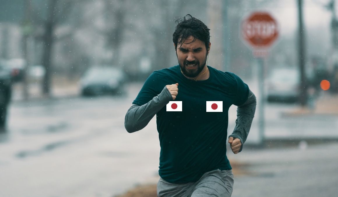 Clásico corredor con los pezones como la bandera de Japón.