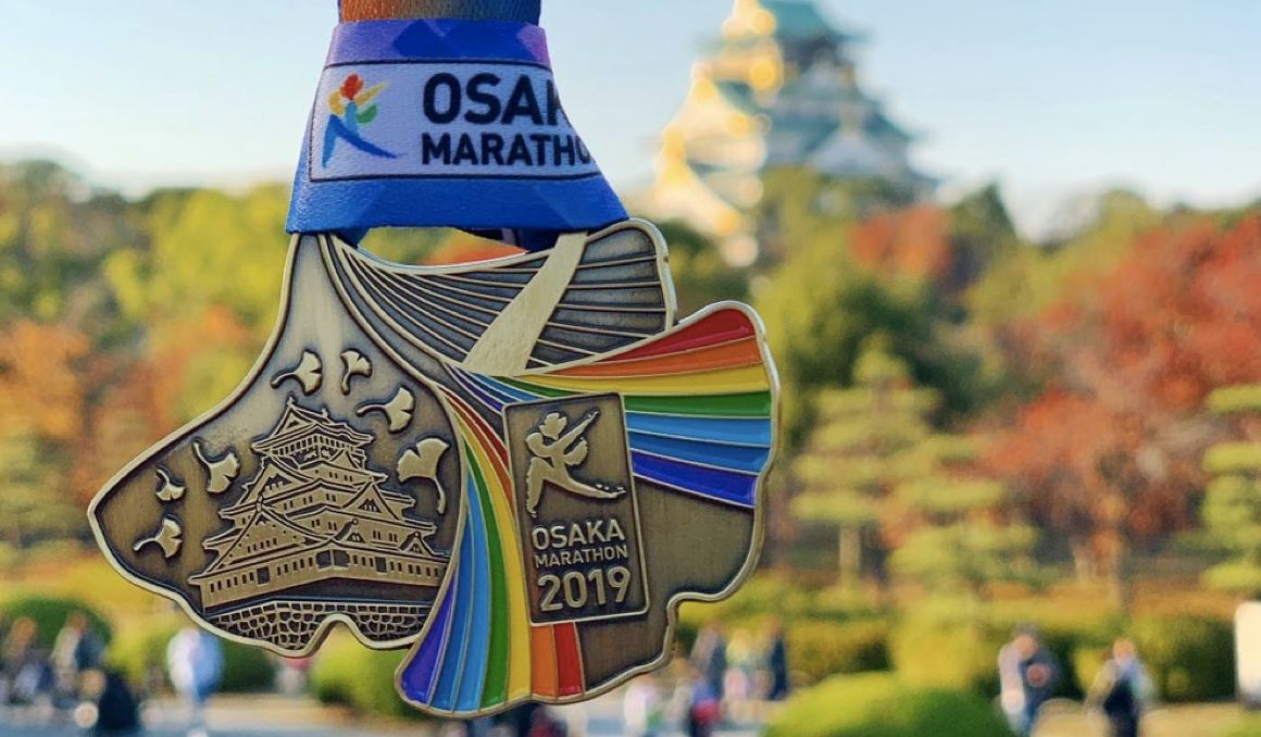 Cancelado el Maratón de Osaka, uno de los 10 más grandes del mundo