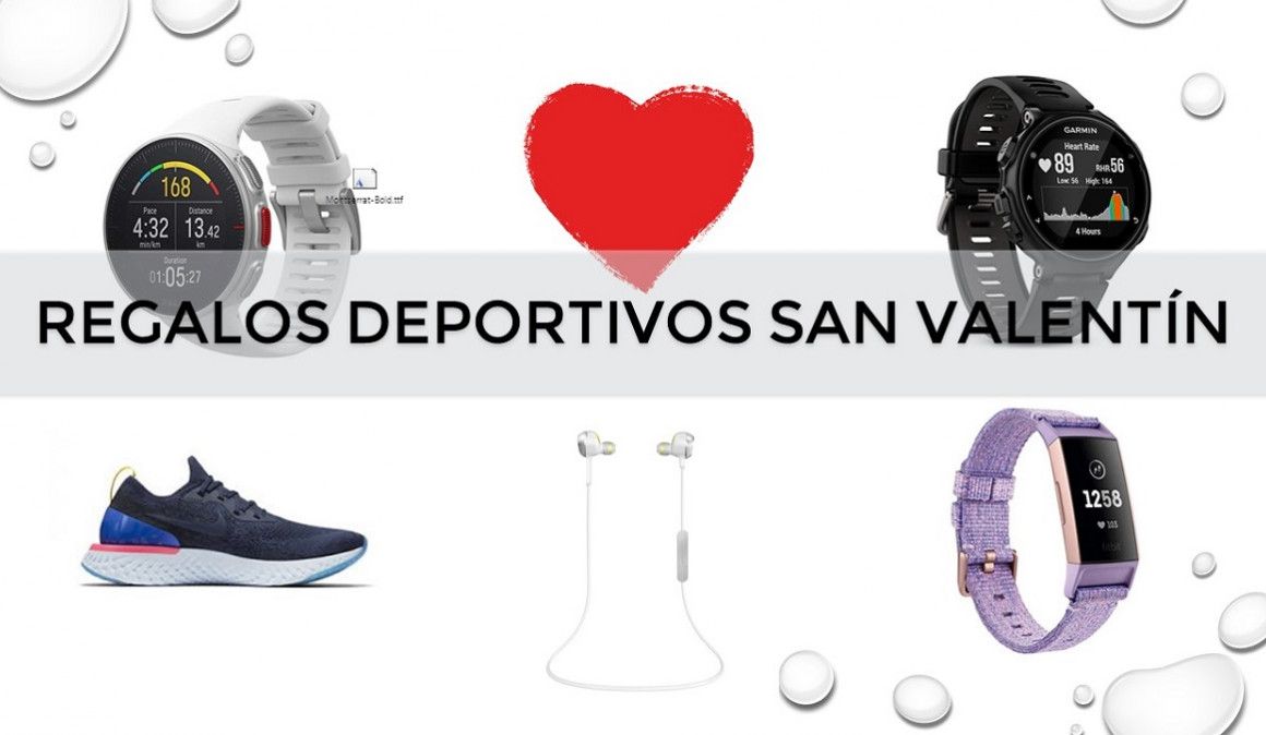 Los regalos más deportivos para San Valentín