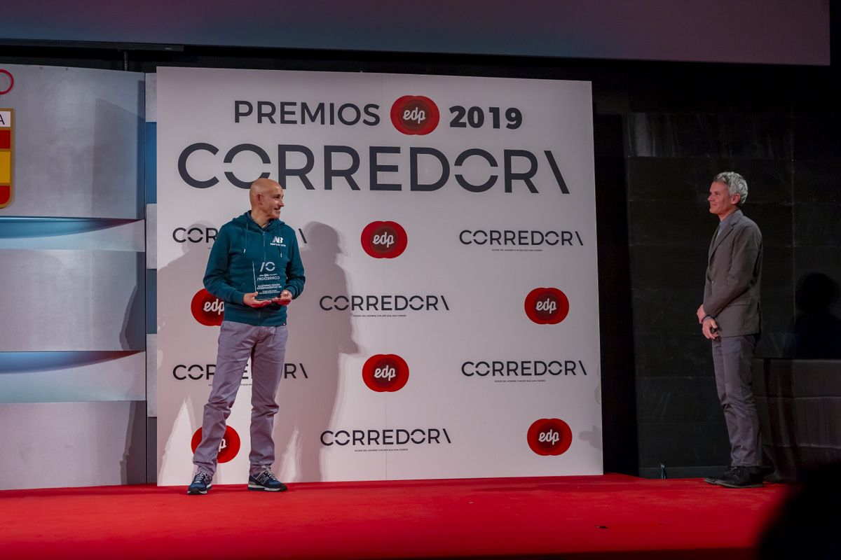 New Balance se llevó premio