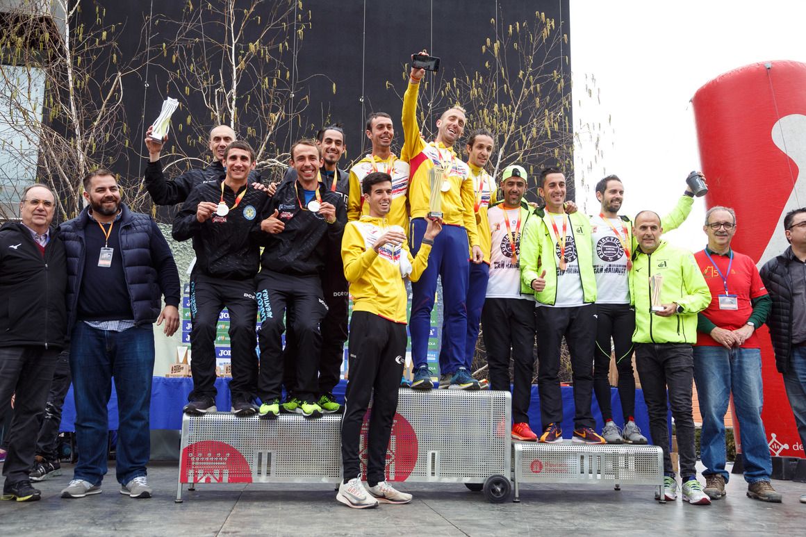 Campeonato de España de Medio Maratón en Sant Cugat del Vallés