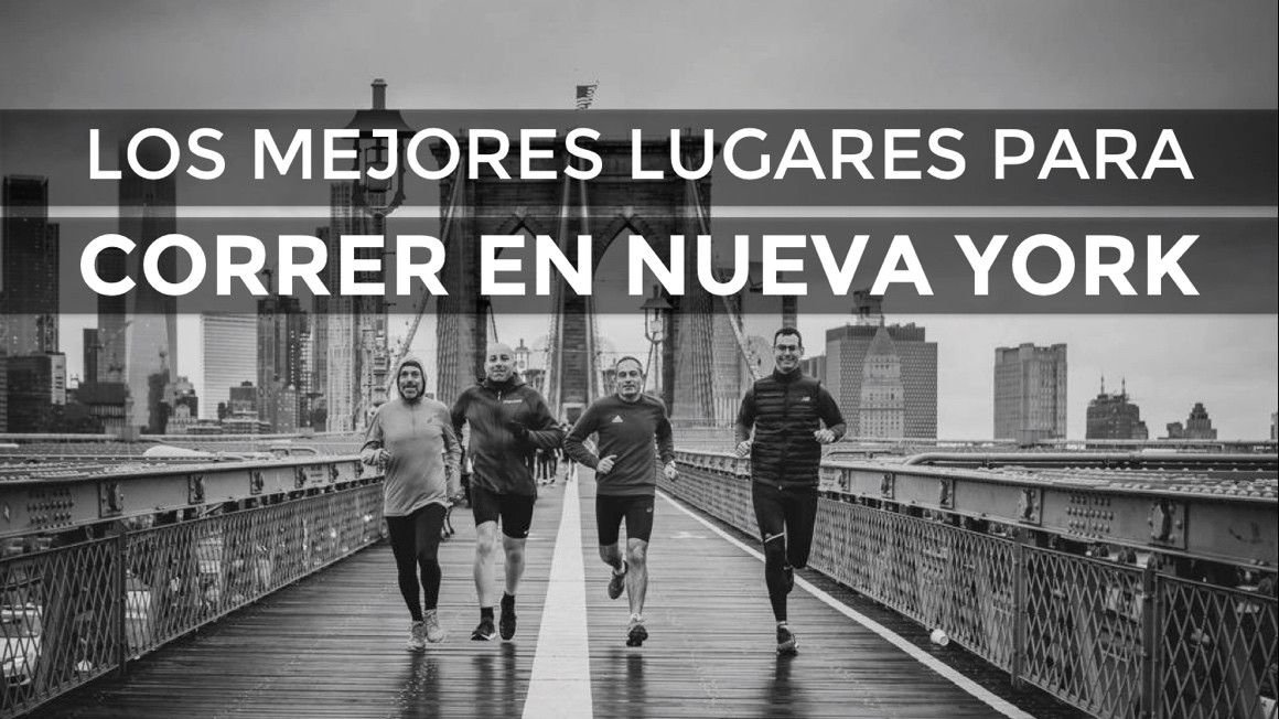 El Puente de Brooklyn está muy cerquita de uno de los mejores lugares para correr de Nueva York | Jordi Anguera