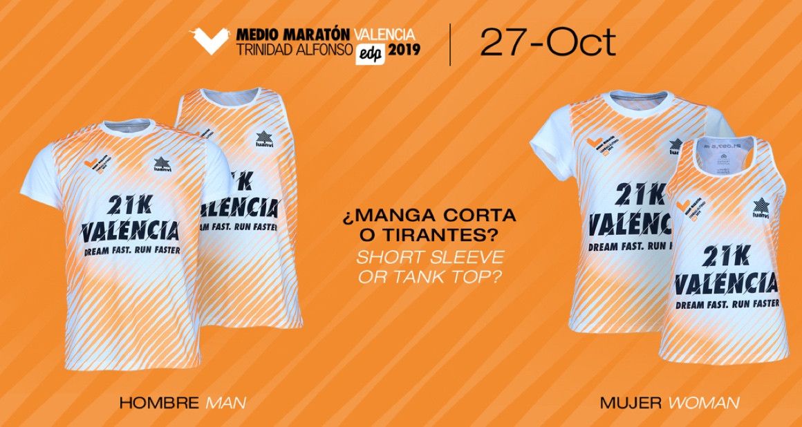 Así son las camisetas del Medio Maratón de Valencia | soycorredor.es