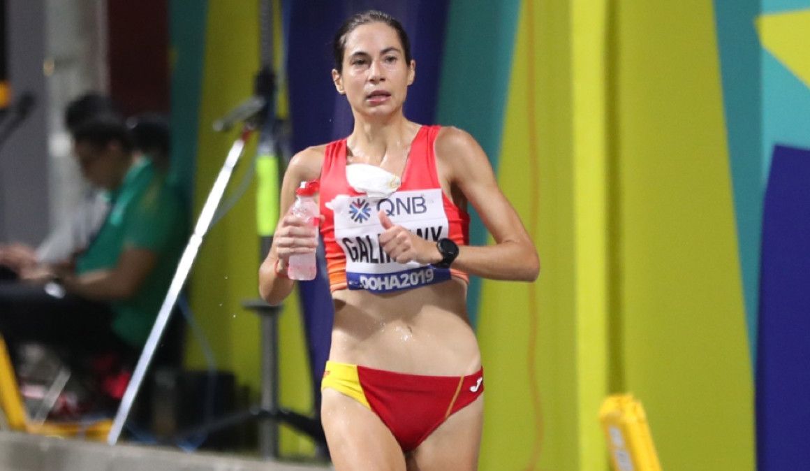 Marta Galimany en el Campeonato del Mundo de Doha | EFE