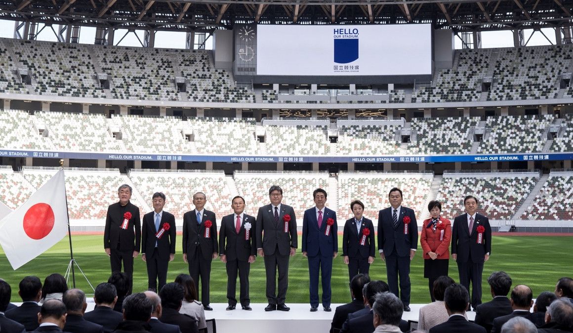 Ceremonia de inauguración del Estadio Olímpico de Tokio | EFE