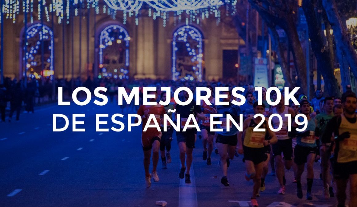 Una imagen de la San Silvestre Vallecana 2019 | soycorredor.es