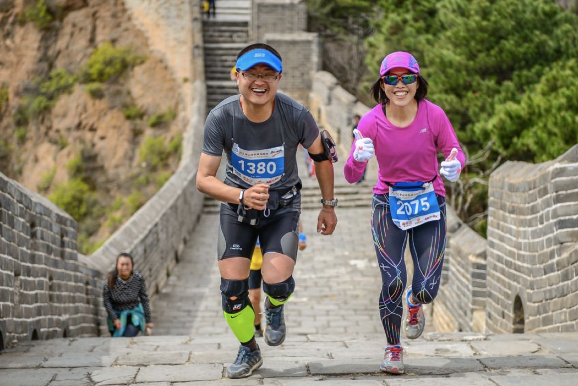El Maratón de la Gran Muralla China