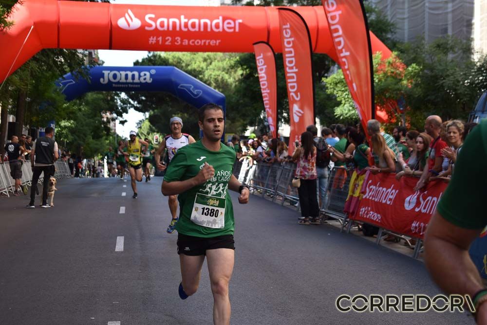 Las mejores fotos de la llegada de la Carrera de la Guardia Civil (GALERÍA 8)