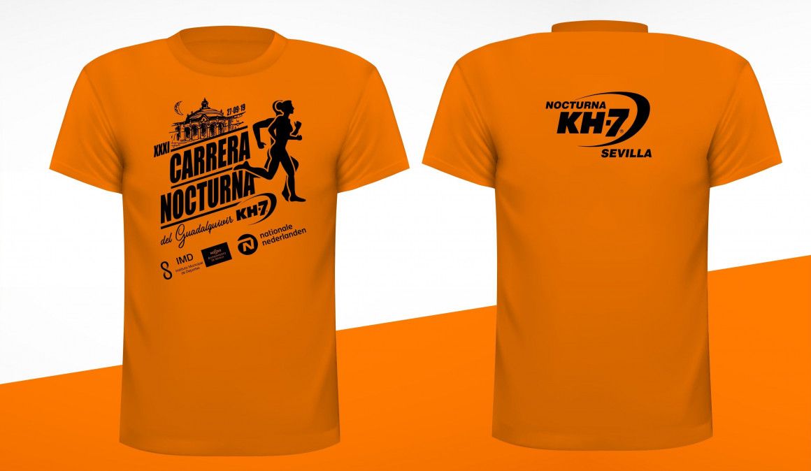 Esta es la camiseta de la Carrera Nocturna del Guadalquivir