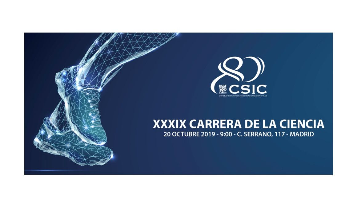 La Carrera de la Ciencia se disputará el próximo 20 de octubre en Madrid | soycorredor.es