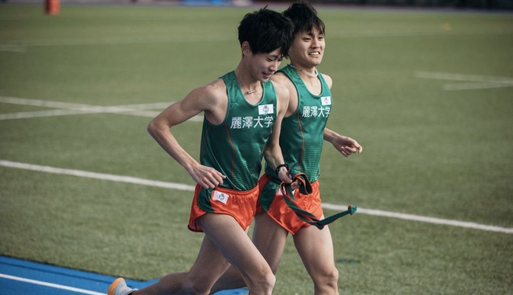 ekiden ekiden