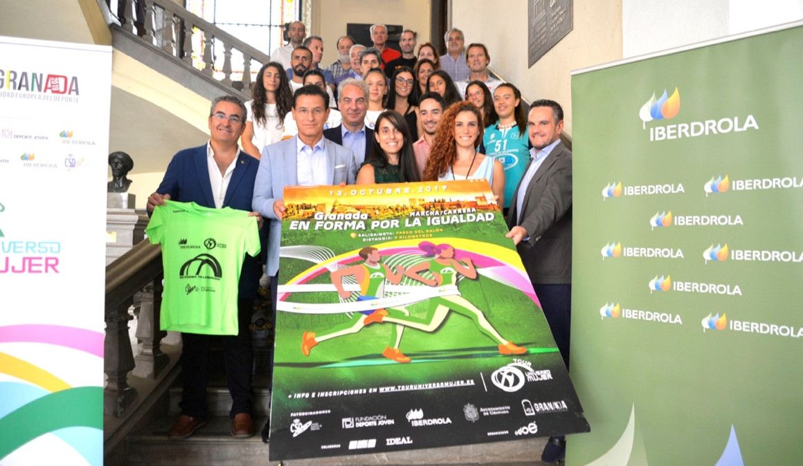 El Tour Universo Mujer convertirá a Granada en la capital de España de deporte femenino