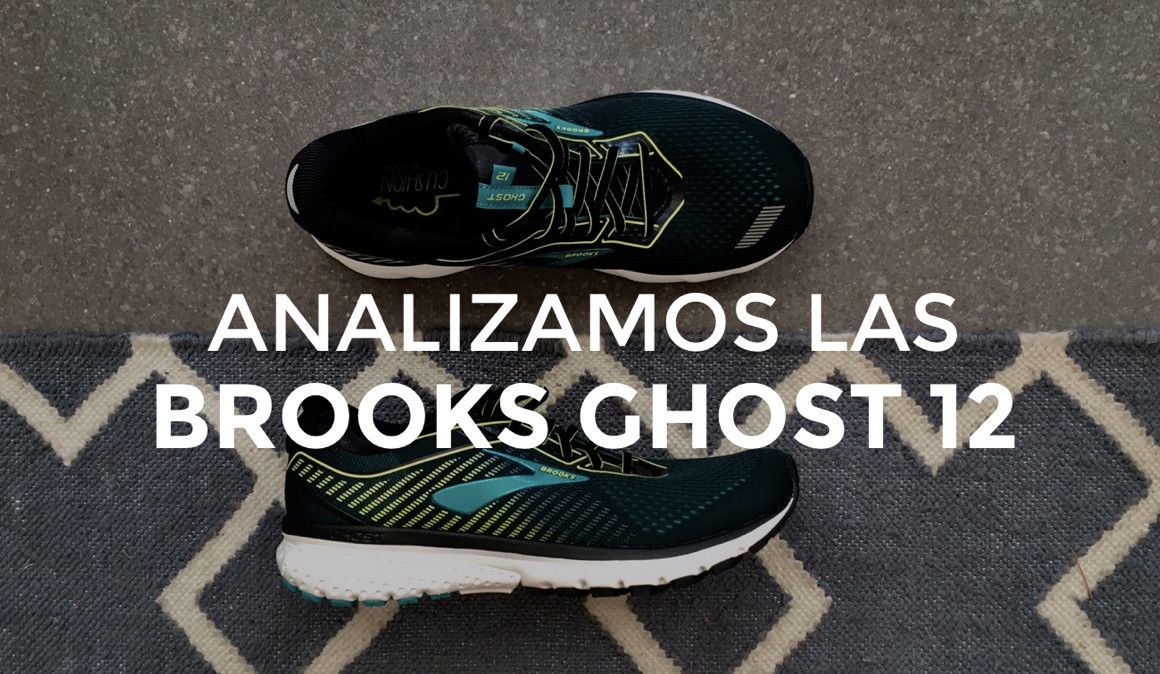 Las Brooks Ghost 12, nuevo lanzamiento de la marca | soycorredor.es
