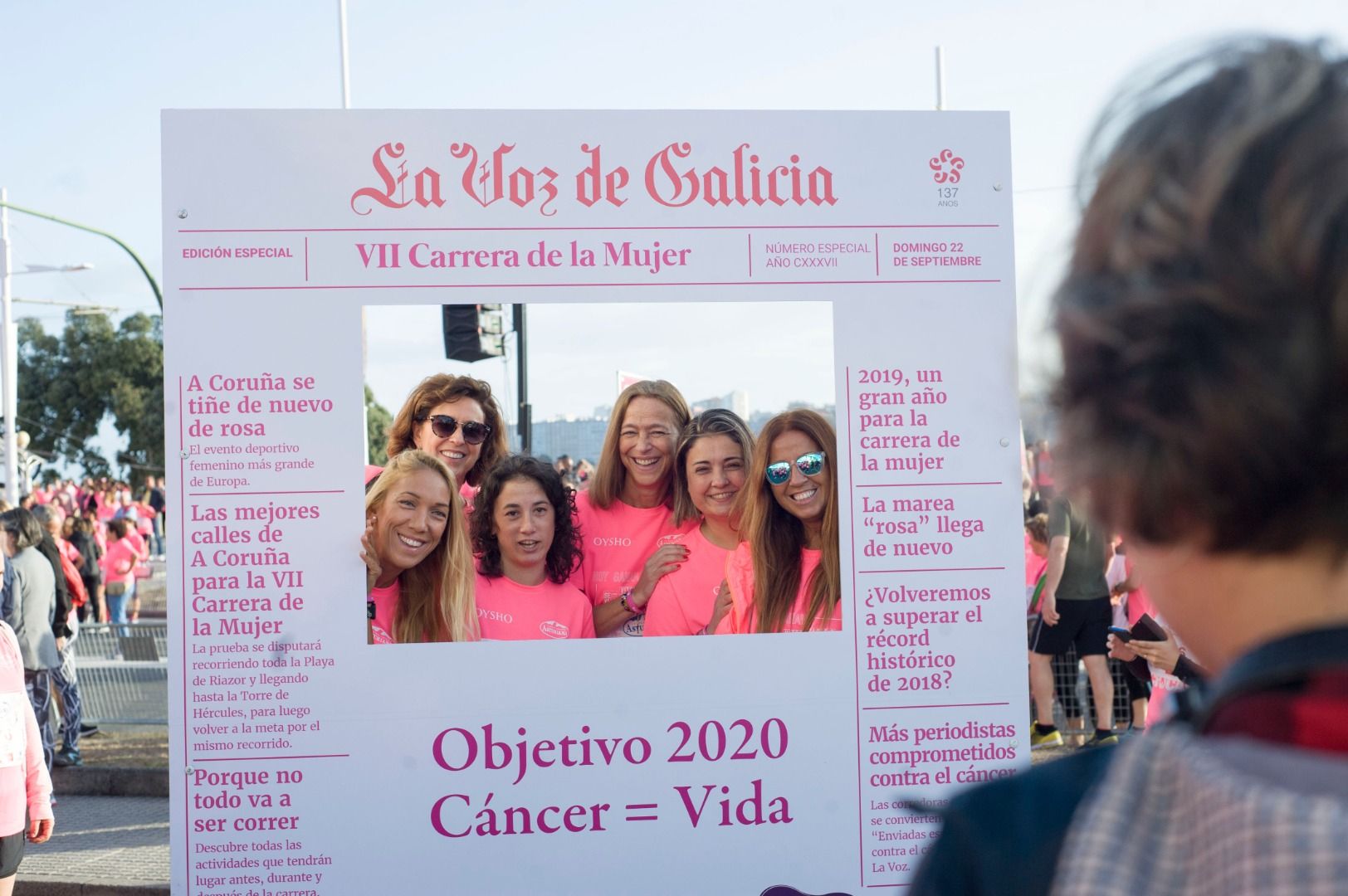 Carrera de la Mujer A Coruña | SALIDA (GALERÍA 1) 