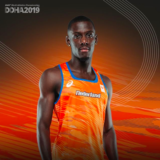 Las equipaciones del Campeonato del Mundo de Doha
