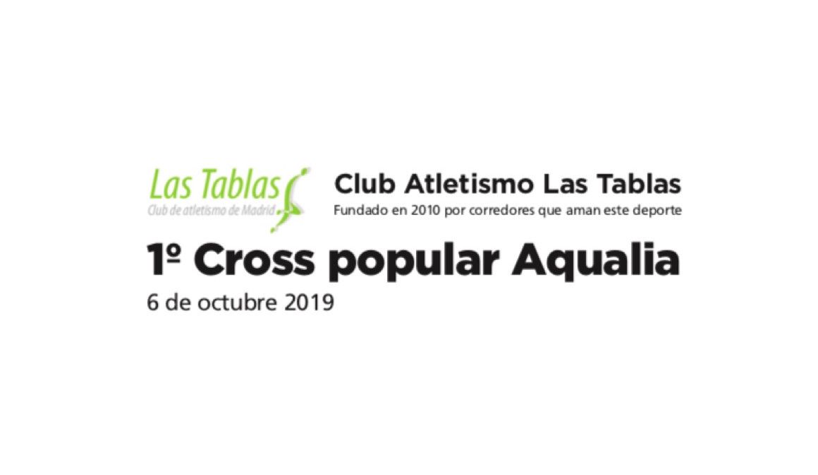 Sorteamos 10 dorsales para el Cross Popular Aqualia | soycorredor.es