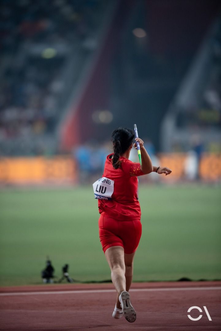 Campeonato del Mundo de Doha | JORNADA 5