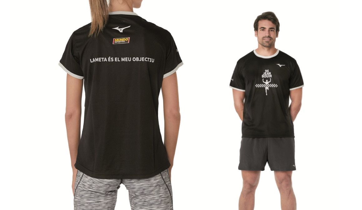 Así es la camiseta de la Jean Bouin 2019