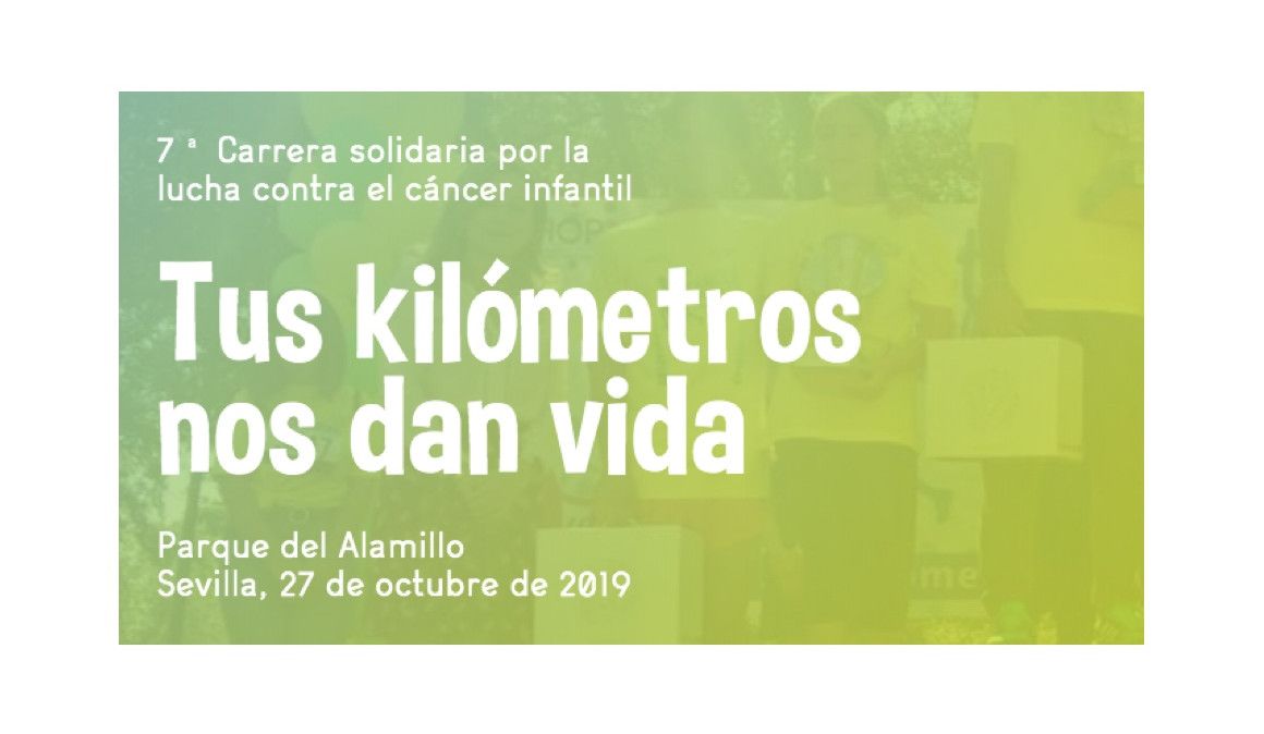 Agotados los dorsales para la carrera sevillana "Tus km nos dan vida" | soycorredor.es