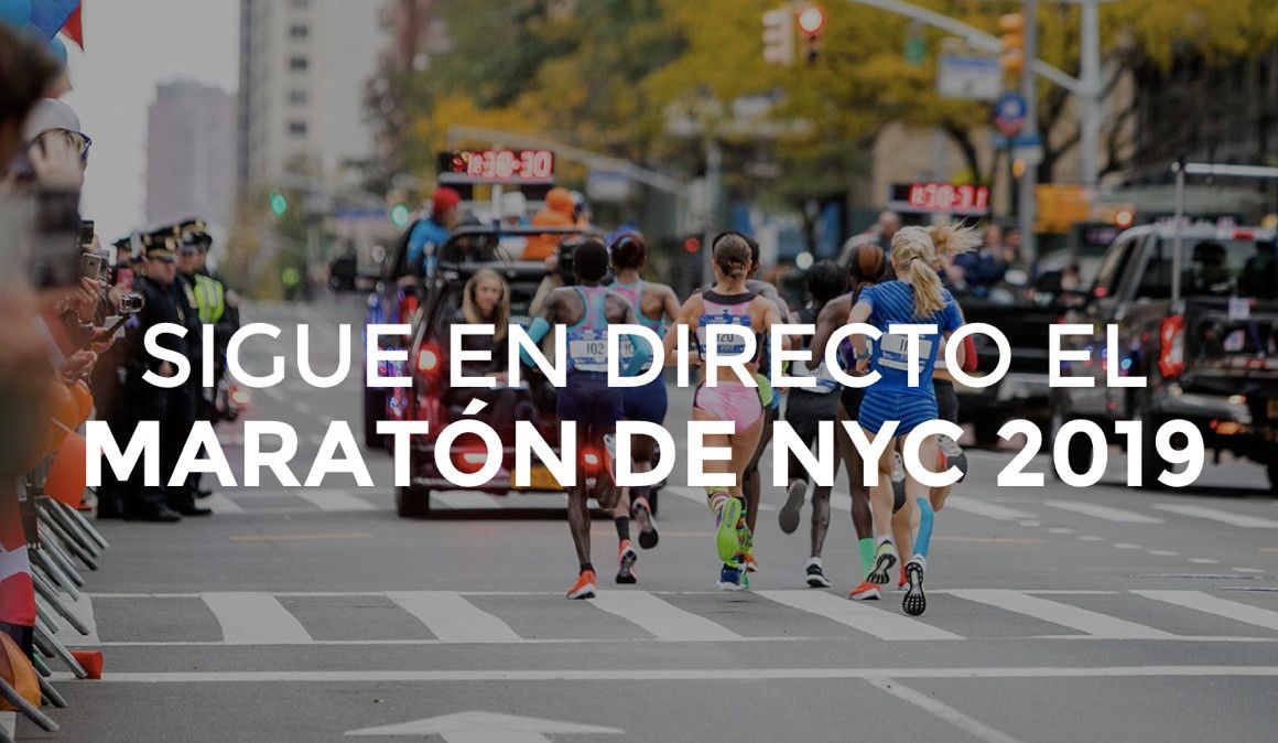 Una imagen del Maratón de Nueva York 2017 | Sportravel