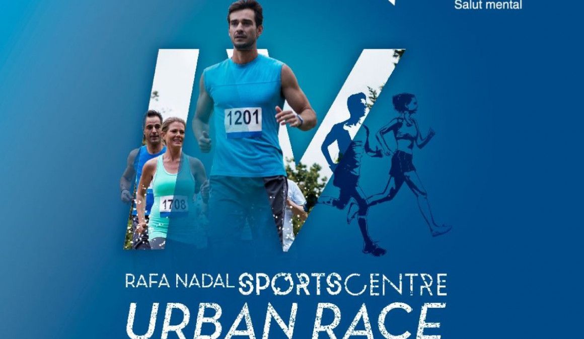 La carrera de Rafa Nadal