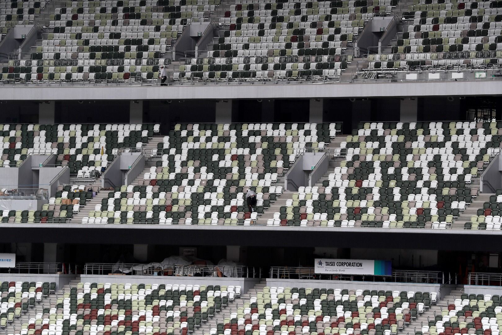 Así es el Estadio Olímpico de Tokio, sede de los JJ.OO. de 2020