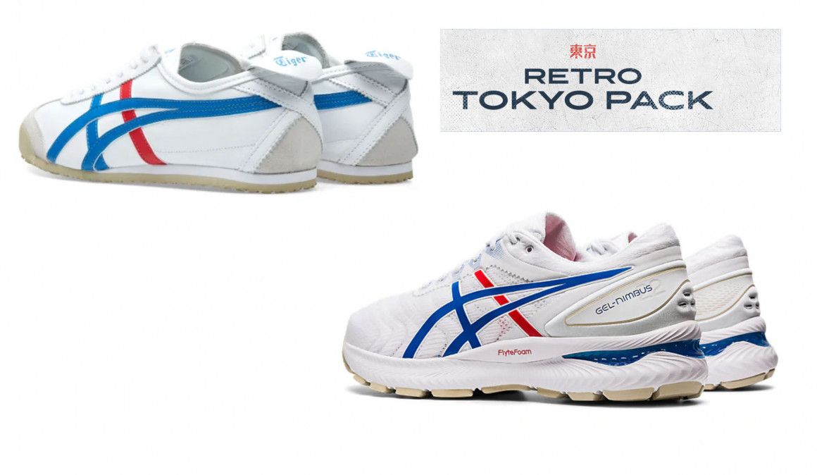 Asics Retro Tokio Pack
