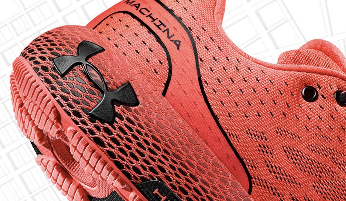 Under Armour HOVR Machina  